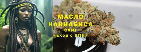 ECSTASY Покачи
