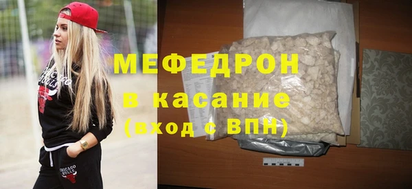 ECSTASY Покачи