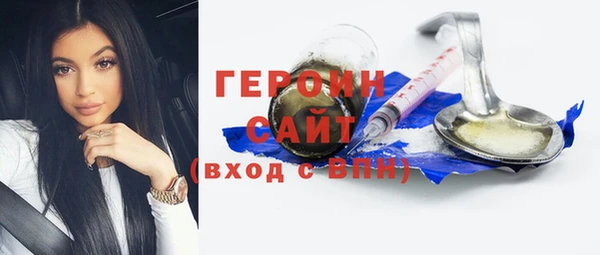 амфетамин Покров