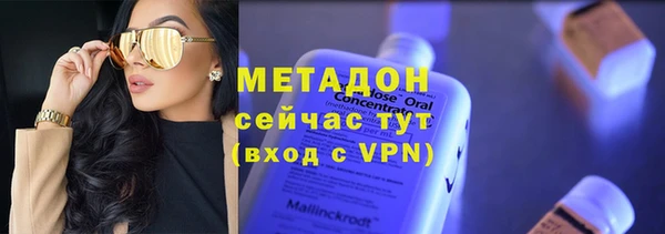 ECSTASY Покачи