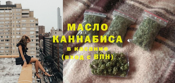 спиды Покровск