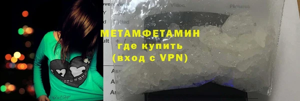 ECSTASY Покачи