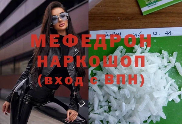 ECSTASY Покачи