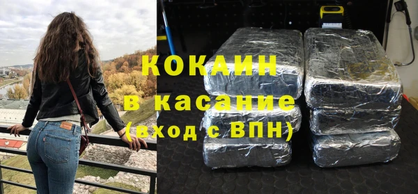 амфетамин Покров