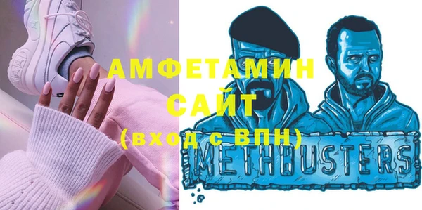 соль курить ск Новоуральск