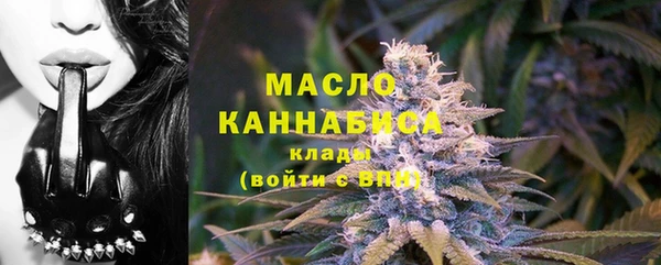 спиды Покровск