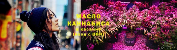 спиды Покровск