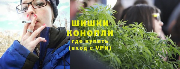 спиды Покровск