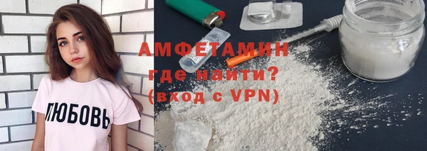 соль курить ск Новоуральск