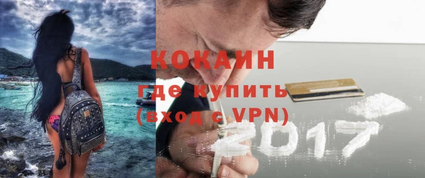 ECSTASY Покачи